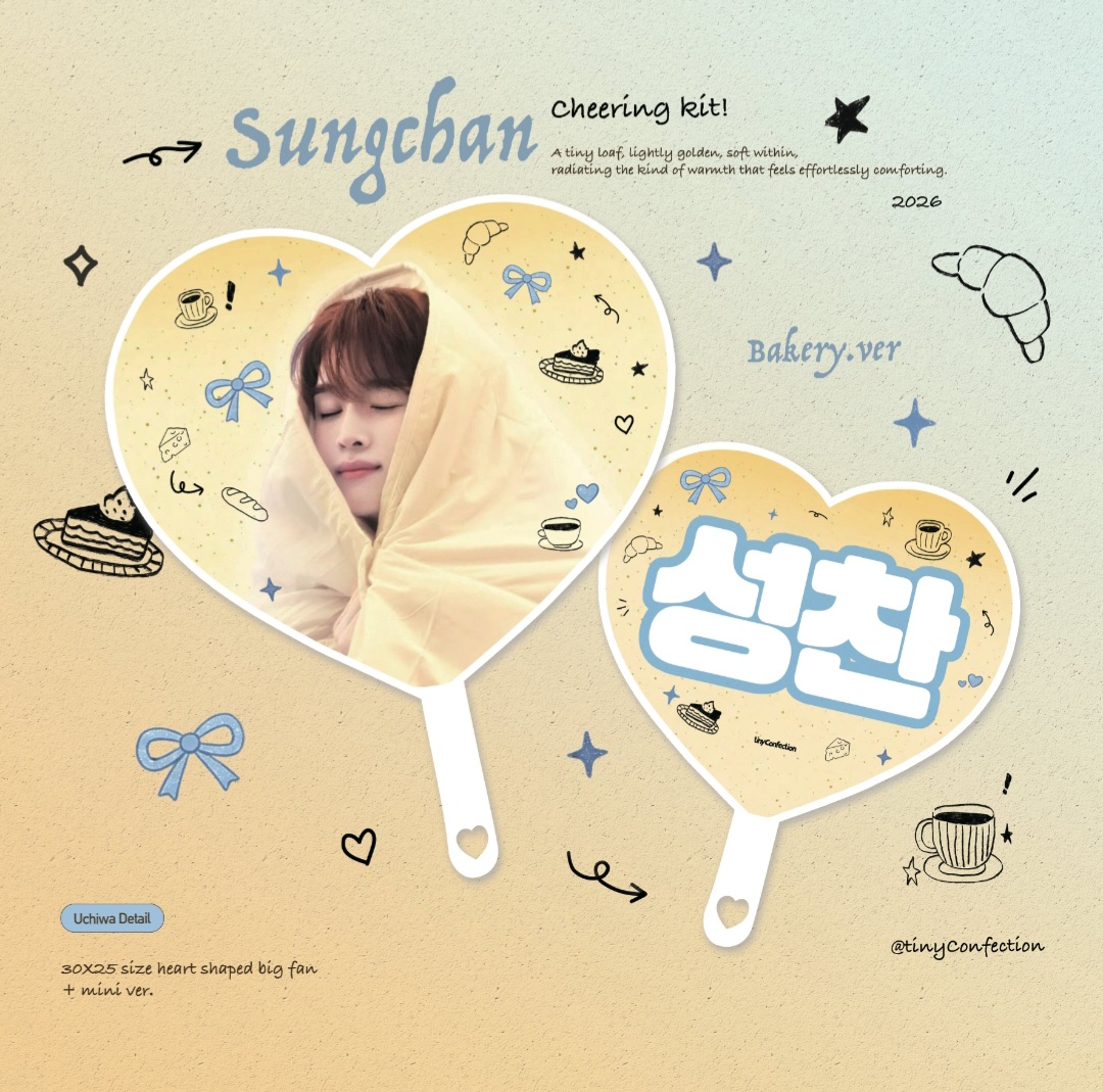 [잡담] 타팬들아 우치와 하나 골라주라 | 인스티즈