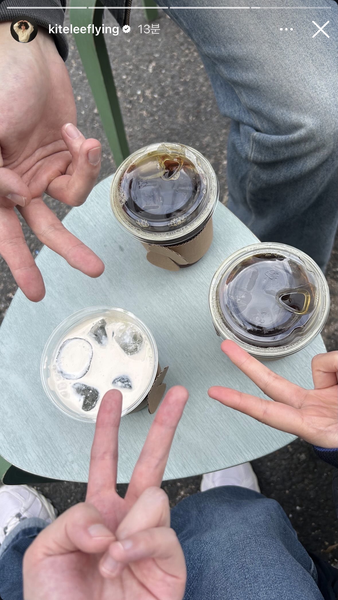 [잡담] 아이유 이연 유수빈 셋이 제주도 놀러 갔네 | 인스티즈