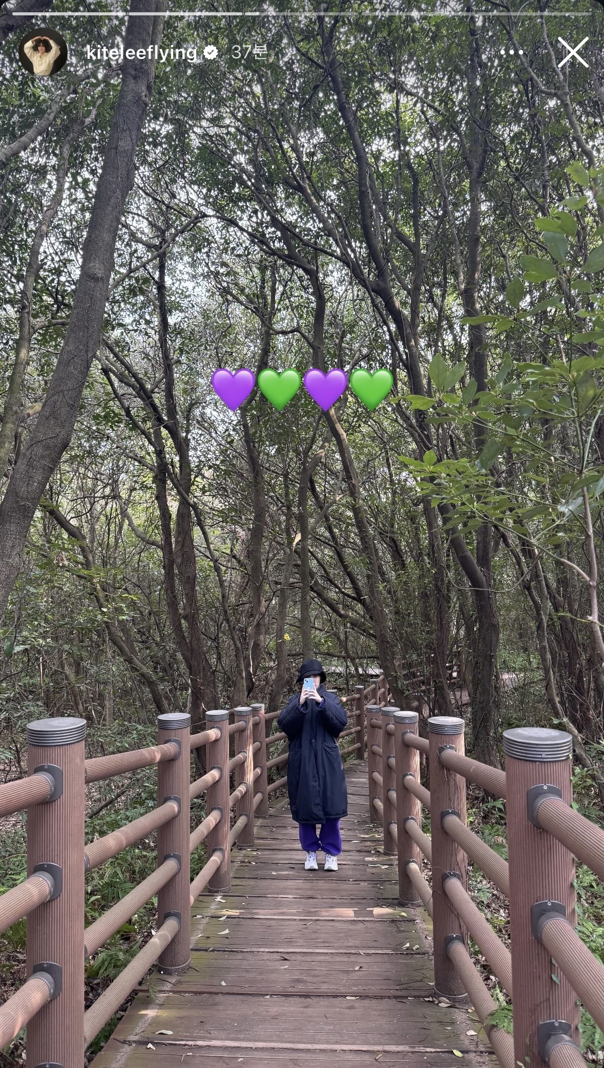 [잡담] 대군부인) 이연 아이유 유수빈 대체 얼마나 친해진거임 | 인스티즈