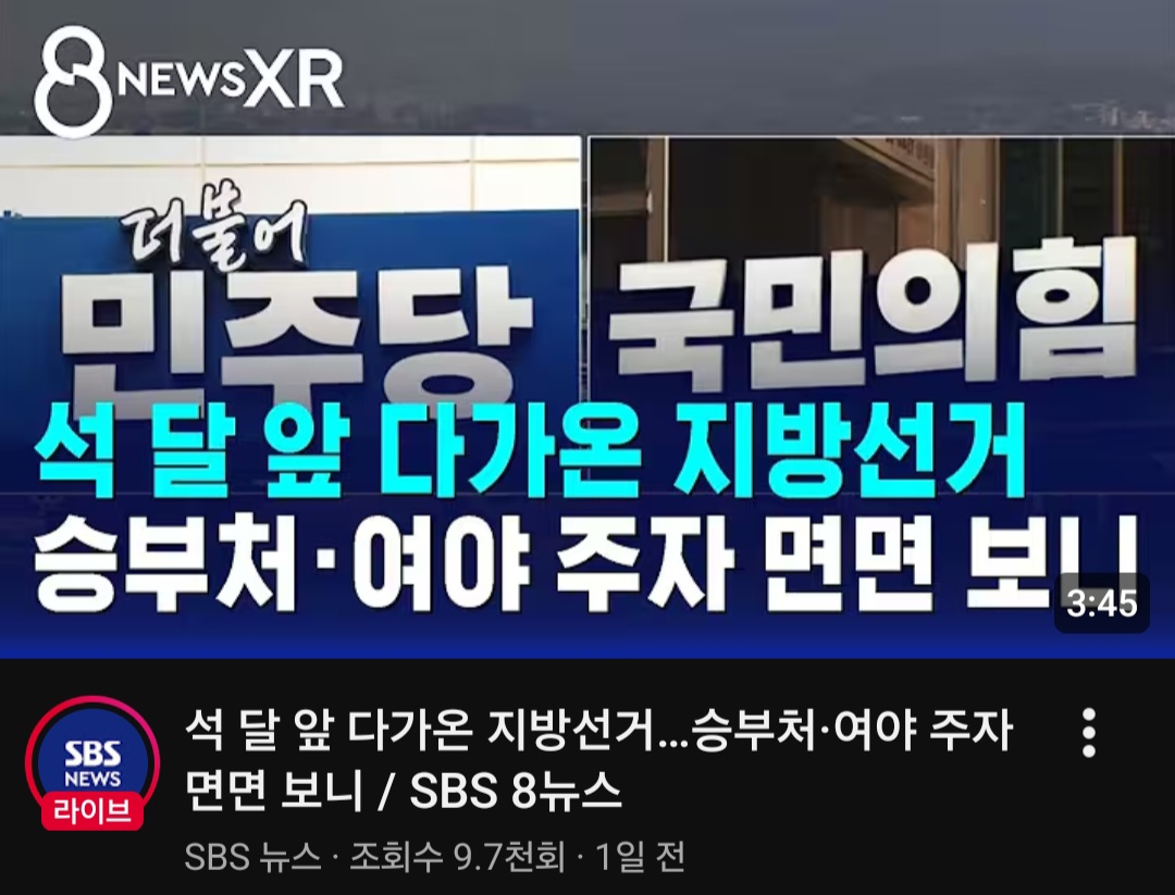 [정리글] 2026 상반기 주요 이벤트 일정 (돌컴백 영향줄만한) | 인스티즈