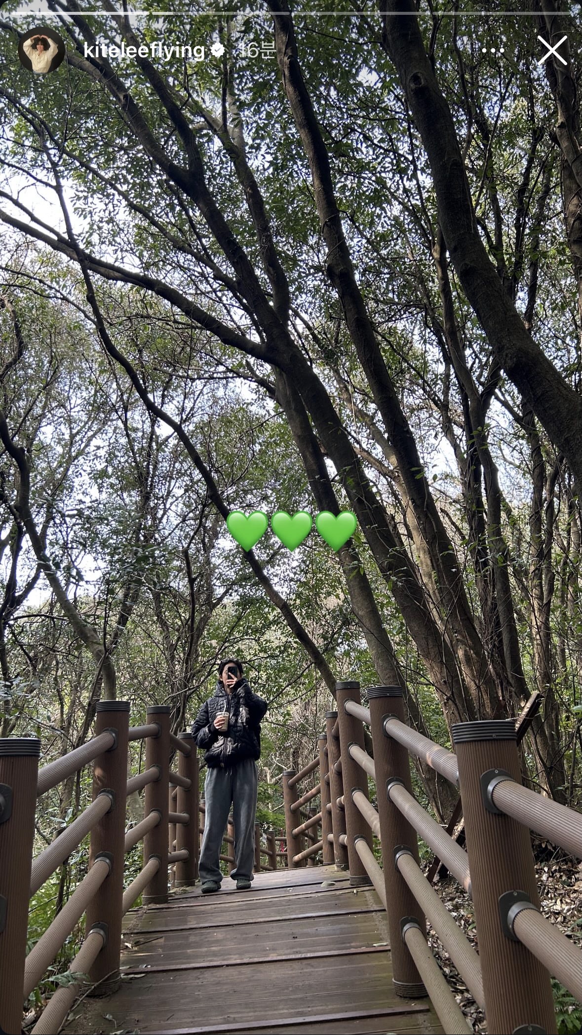 [잡담] 아이유 이연 유수빈 셋이 제주도 놀러 갔네 | 인스티즈