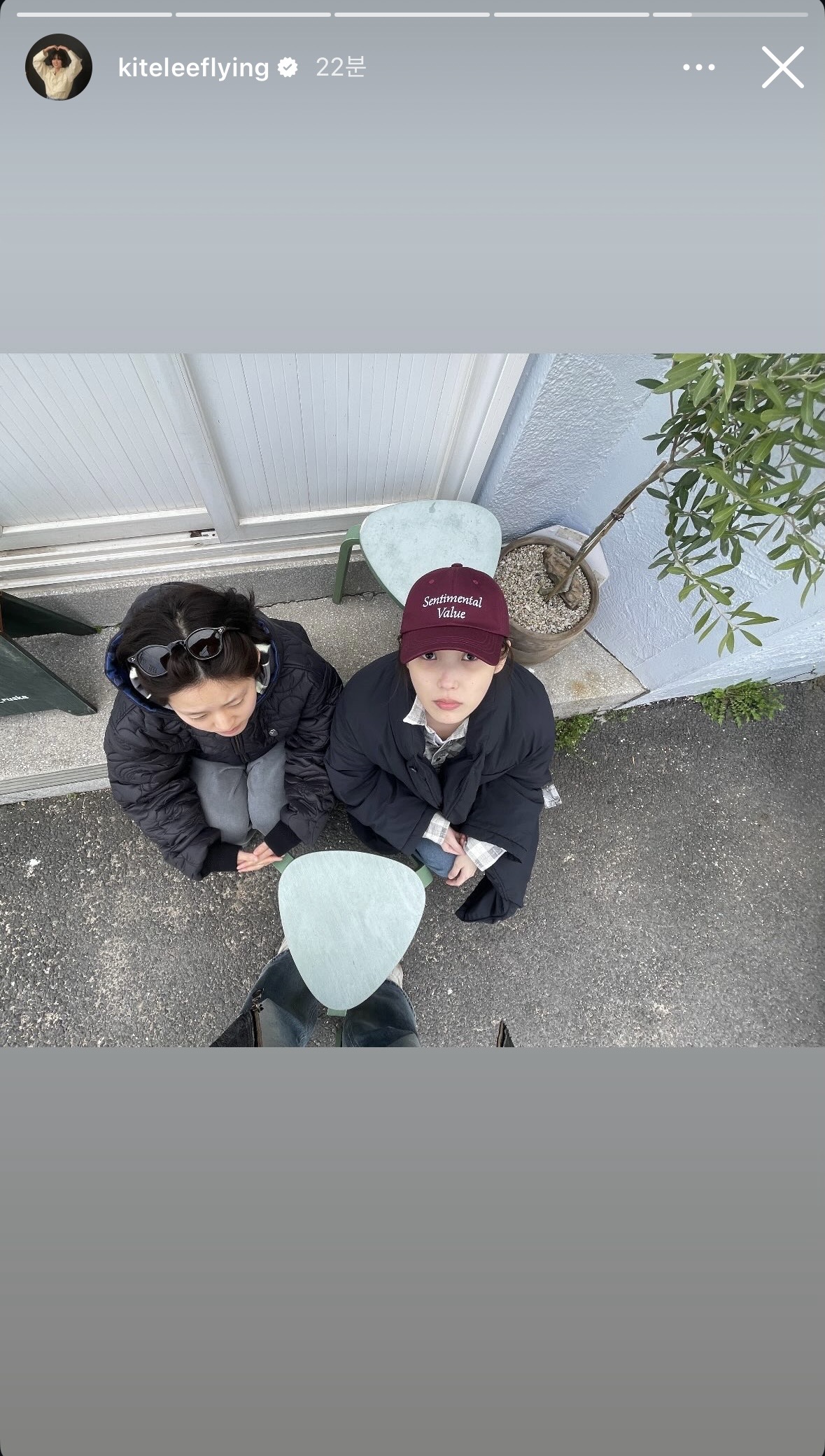 [잡담] 대군부인) 이연 아이유 유수빈 대체 얼마나 친해진거임 | 인스티즈