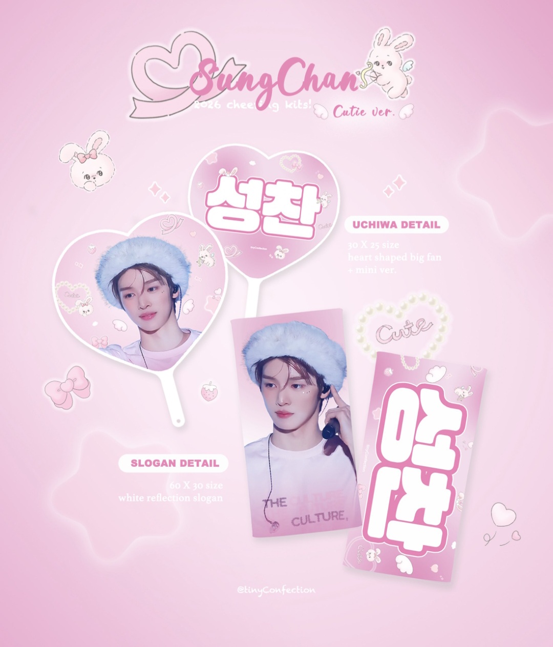 [잡담] 타팬들아 우치와 하나 골라주라 | 인스티즈