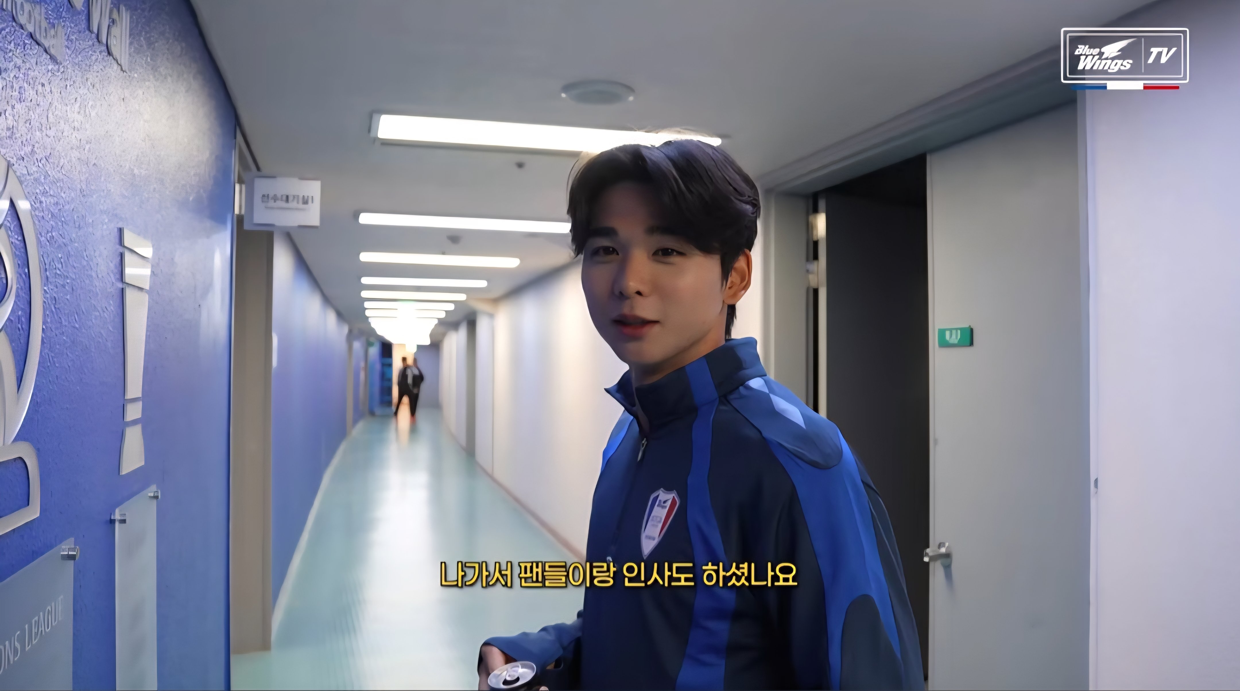 [잡담] 와 잘생긴 국내 축구선수 발견함 | 인스티즈