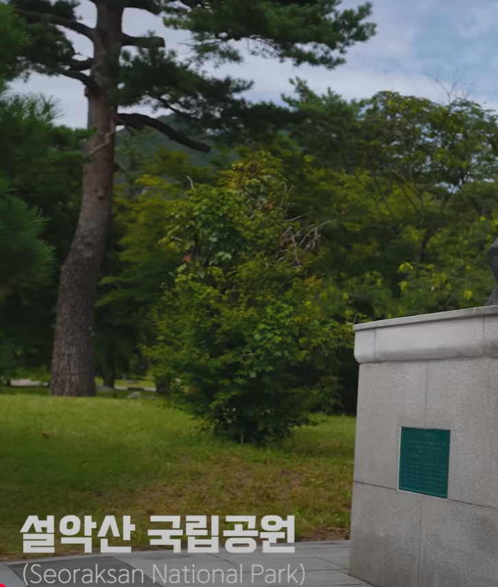 [잡담] 이거 폰트 이쁘다 | 인스티즈