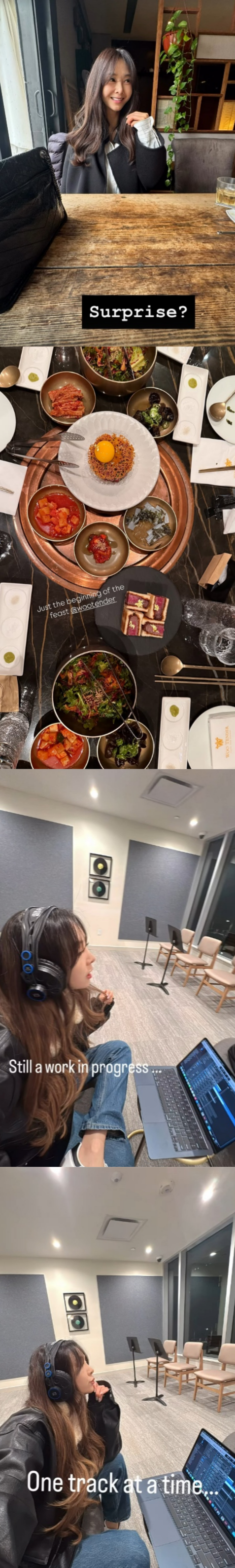 [잡담] '성매매 벌금형' 지나, '케데헌' 아덴 조와 韓서 만났다..음악 작업까지 | 인스티즈