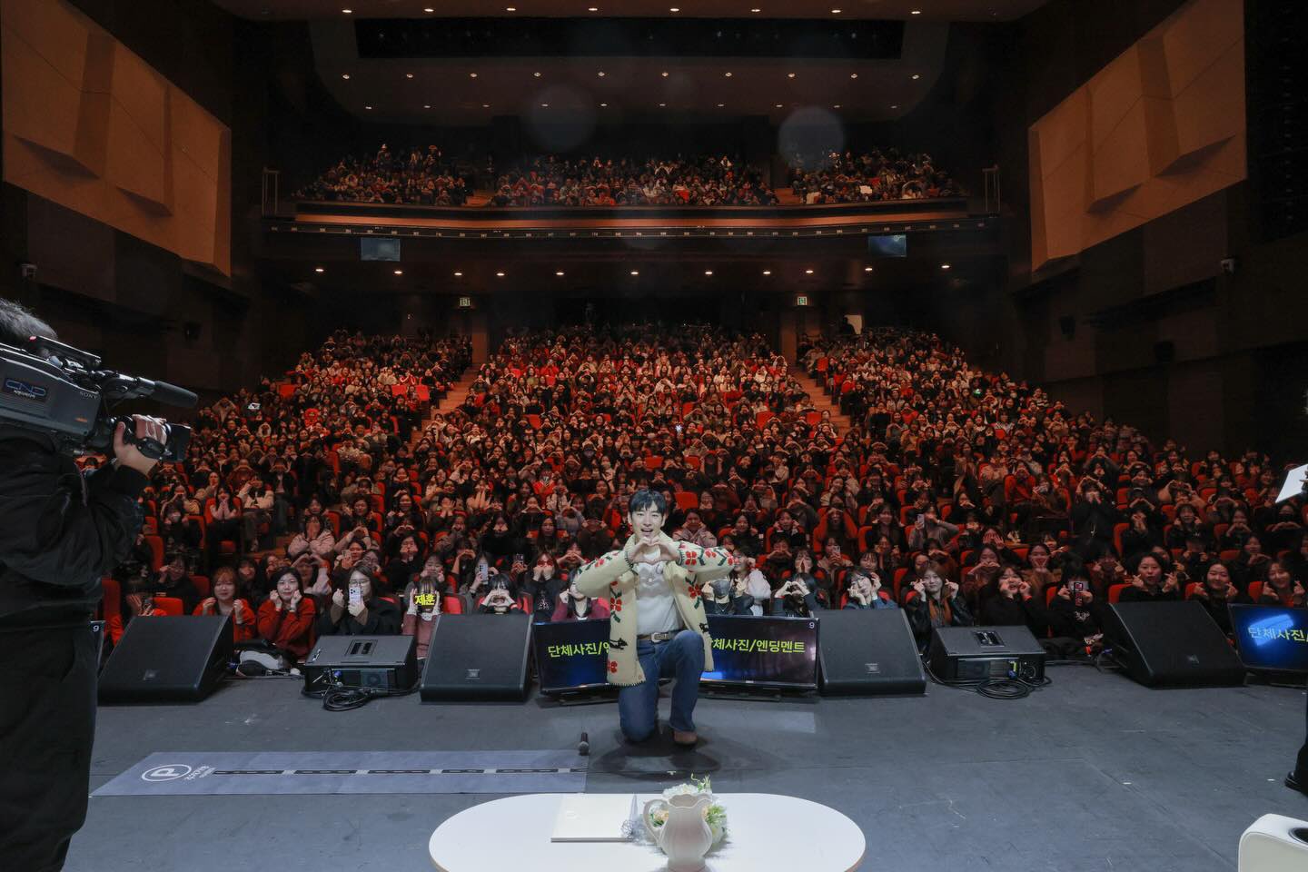 [잡담] 이제훈) 260305 이제훈 인스타 업뎃 | 인스티즈