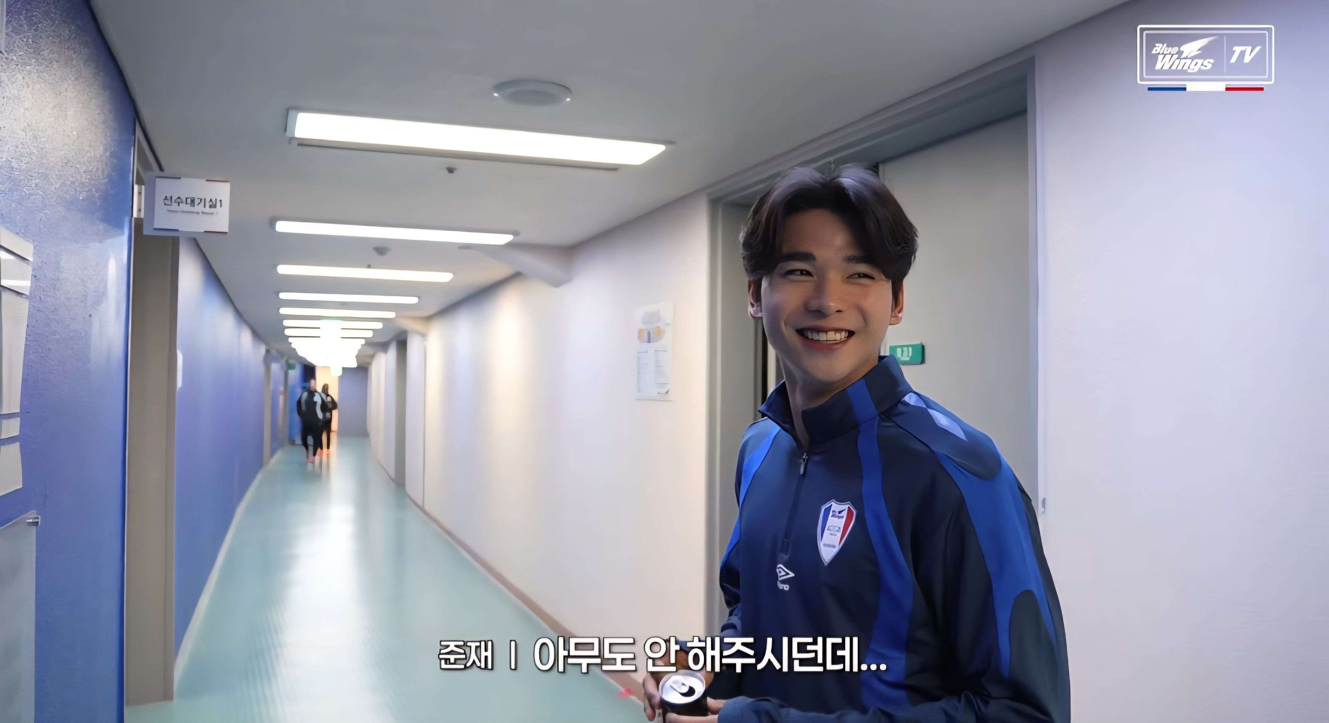 [잡담] 와 잘생긴 국내 축구선수 발견함 | 인스티즈