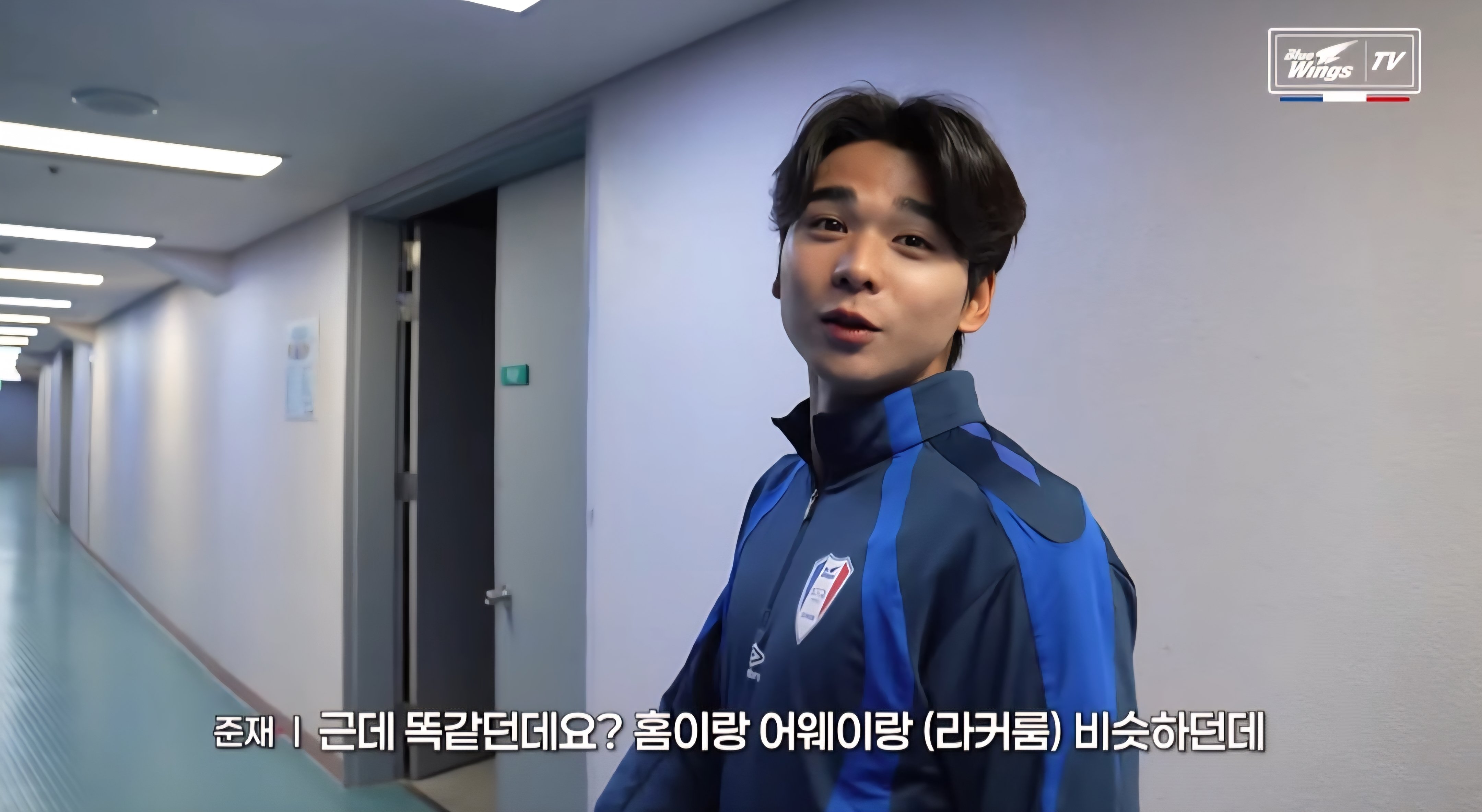 [잡담] 와 잘생긴 국내 축구선수 발견함 | 인스티즈