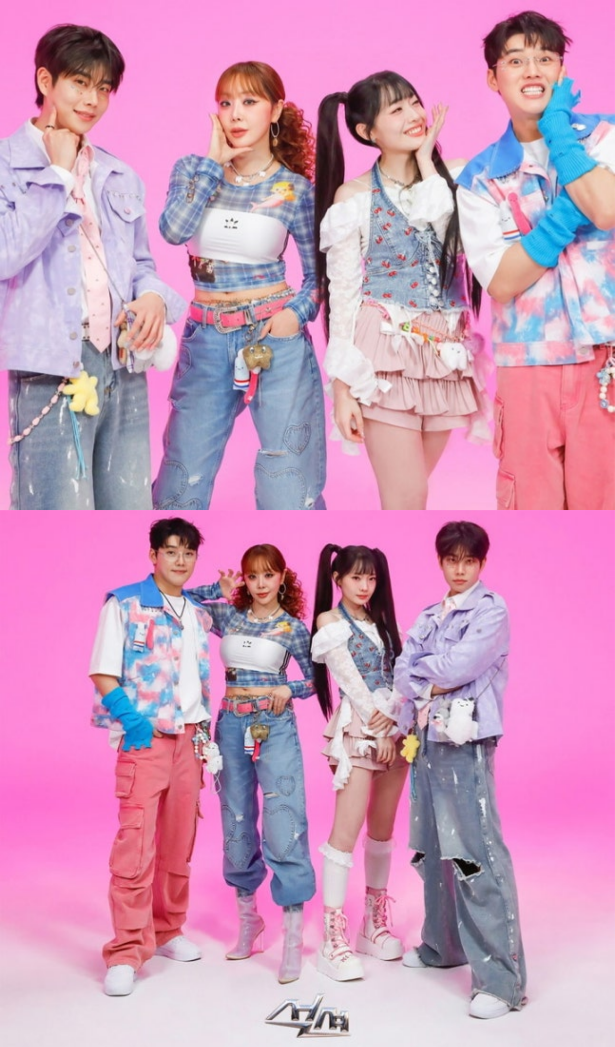 [잡담] "코요테·올데프 비켜!" 나르샤·권혁수·MJ·나현영 뭉친 혼성그룹 '석션' 출격 | 인스티즈