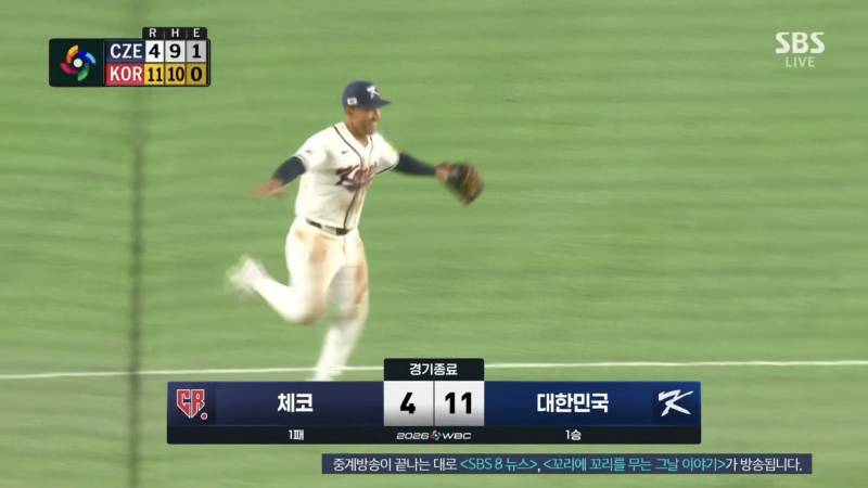 [잡담] 저마이 : 히히 이겼당 신난당 | 인스티즈