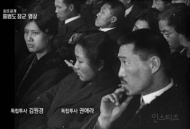 독립운동가 실제 모습 | 인스티즈