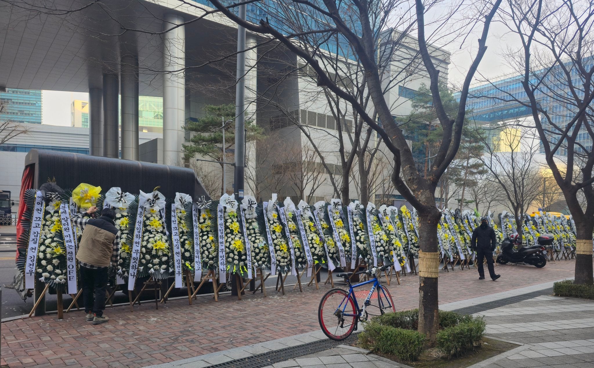[정보/소식] ㄱㄱㅇ 관련 실시간 3차 근조화환 | 인스티즈