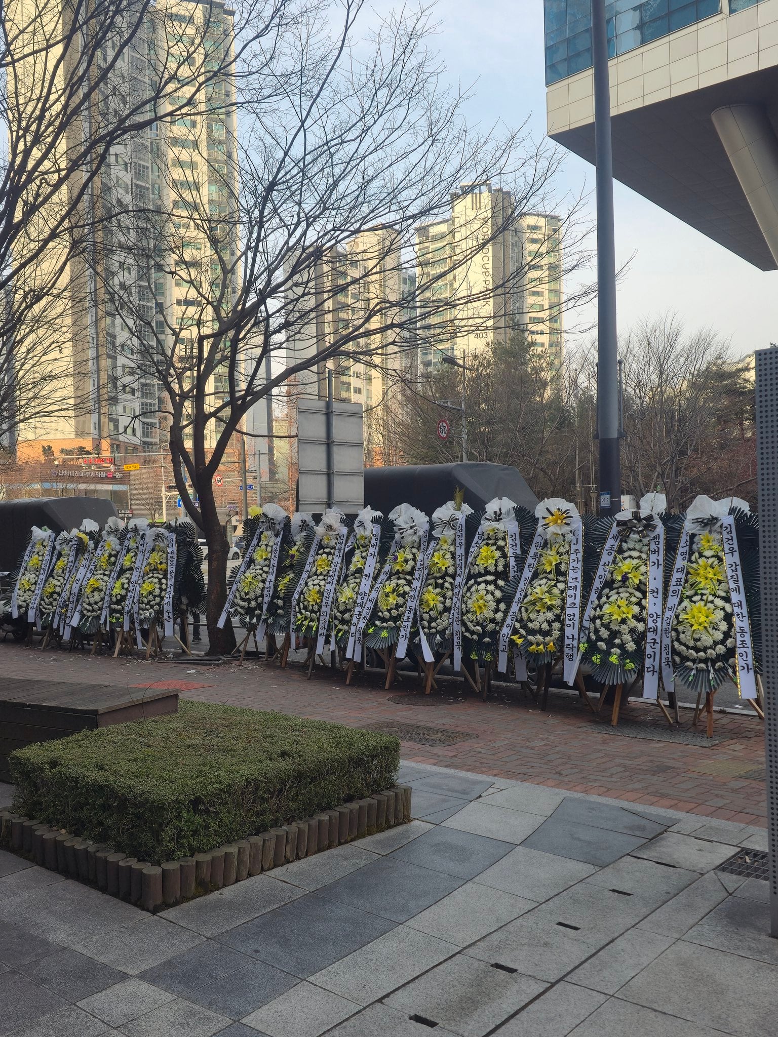 [정보/소식] ㄱㄱㅇ 관련 실시간 3차 근조화환 | 인스티즈