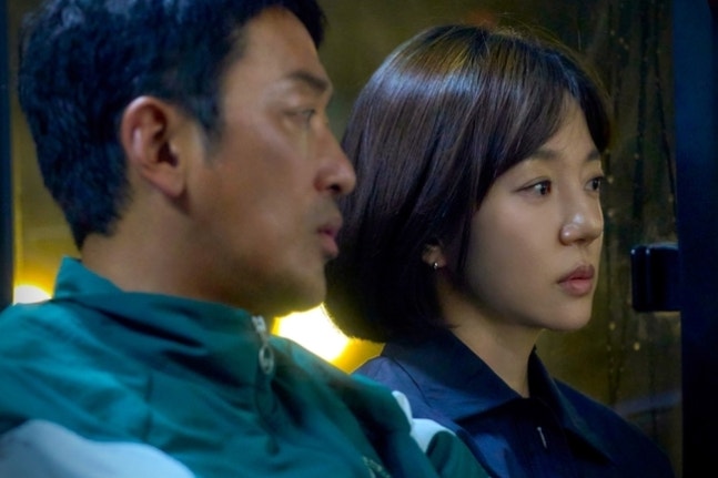 [정보/소식] 건물주) 임수정, 하정우와 '건물주' 부부"합 맞추며 흥미진진” | 인스티즈