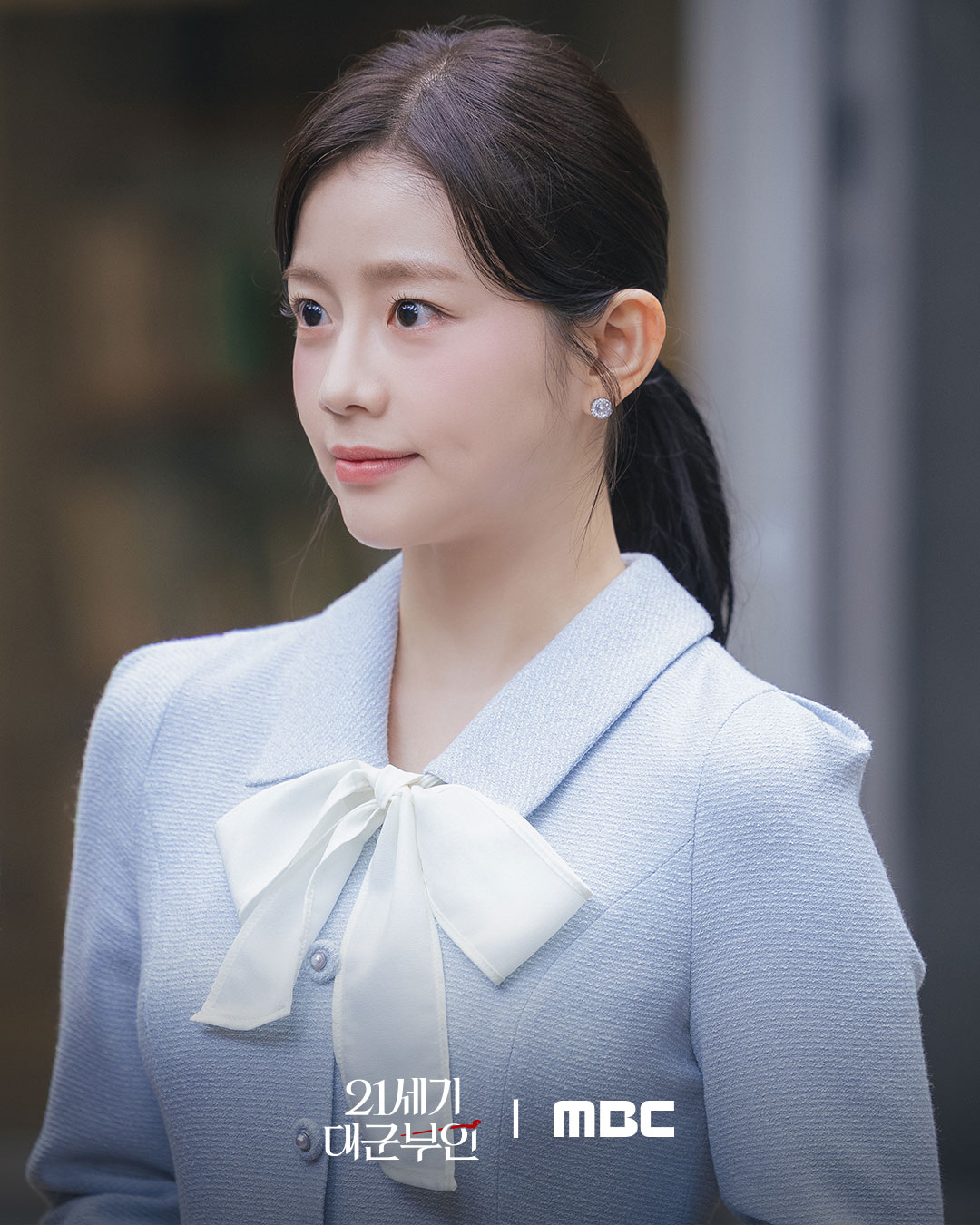 [정보/소식] 21세기 대군부인 이재원 채서안 스틸컷 | 인스티즈