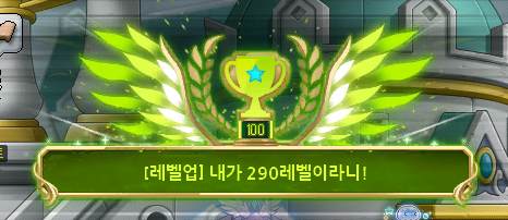 [잡담] 안녕하세요? 이번에 이사왔습니다 | 인스티즈