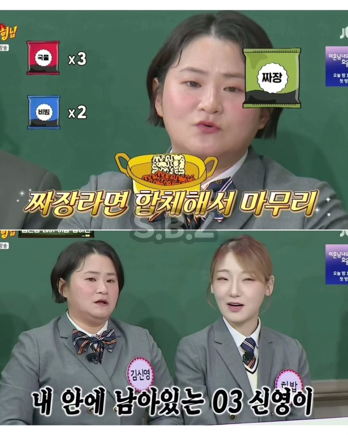 [잡담] 다이어트 성공하고 10년 유지했는데 다시 돌아온거면 | 인스티즈