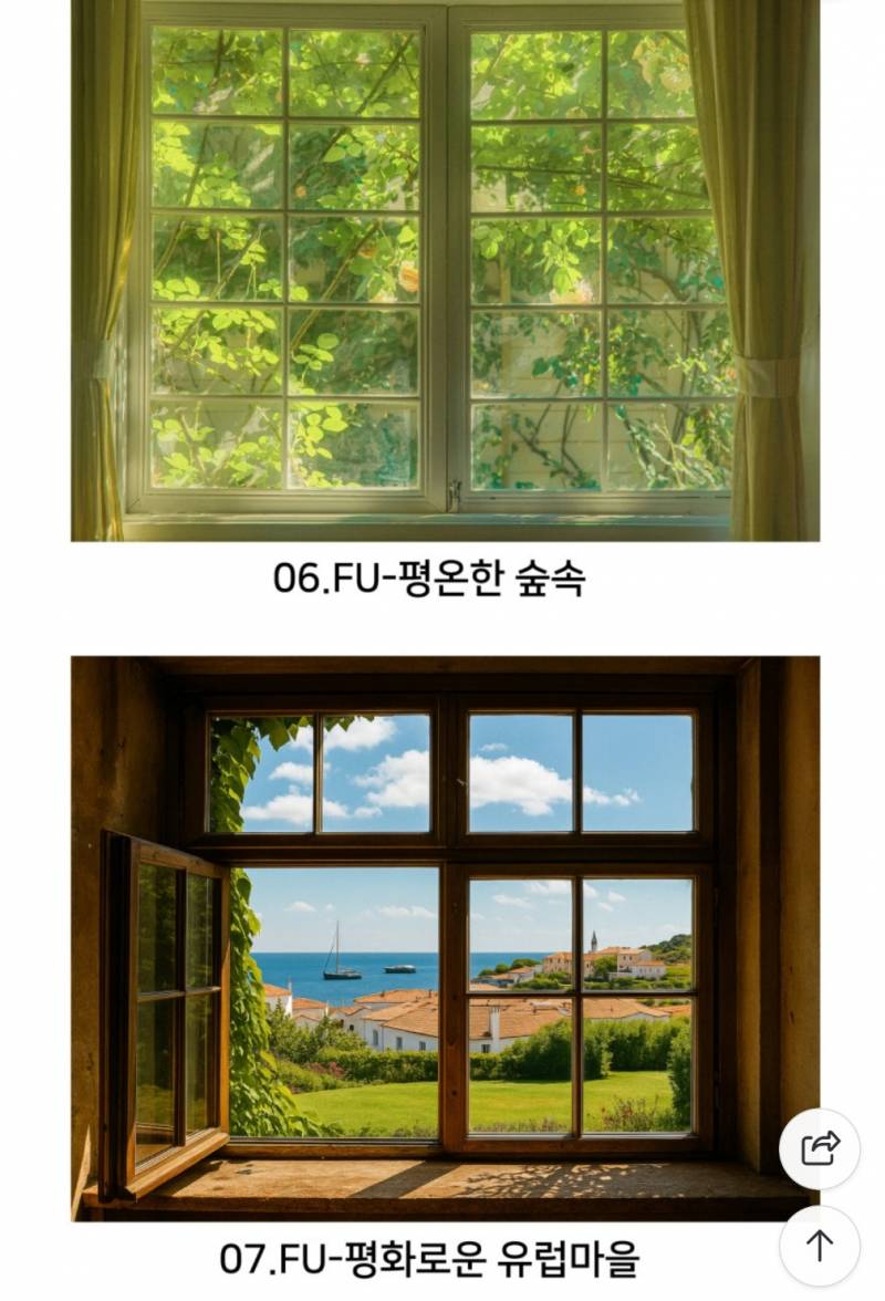 [잡담] 심심한 사람들 오쎄요 오쎄요 | 인스티즈