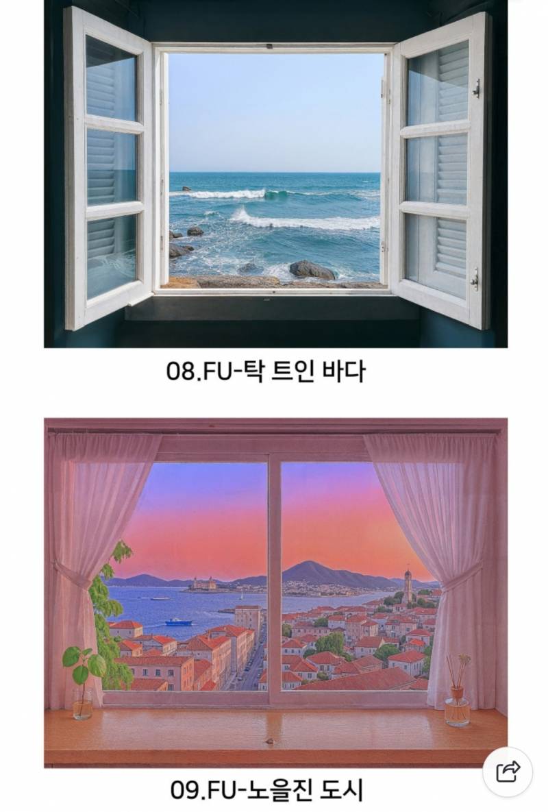 [잡담] 심심한 사람들 오쎄요 오쎄요 | 인스티즈