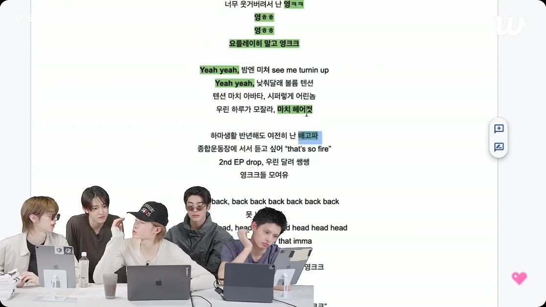 [잡담] 코르티스 이것도 컴백 스포였나봐 | 인스티즈