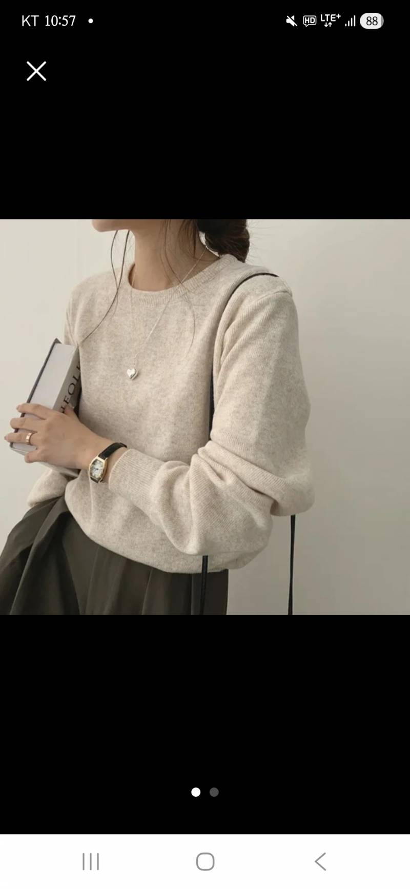 [잡담] 이런 색이 안 어울리는데 이유가 뭘까 | 인스티즈