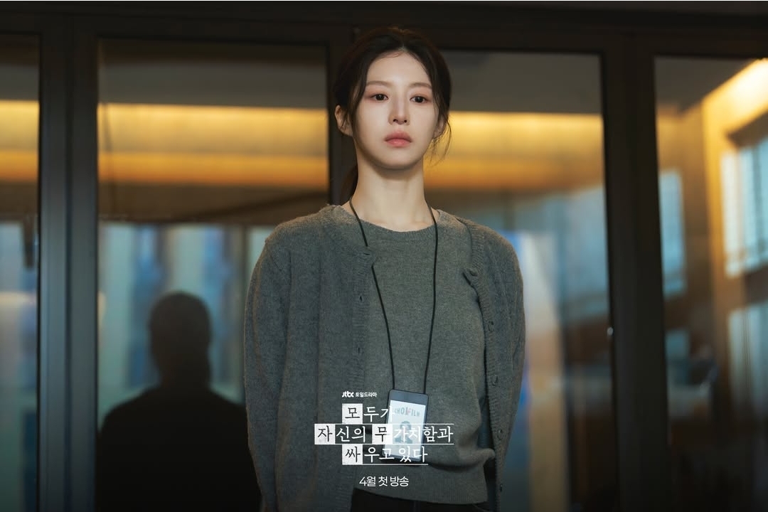 [잡담] 모자무싸) 고윤정의 압도적인 연기로 깊어진'변은아' 캐릭터 스틸 공개🍂 | 인스티즈
