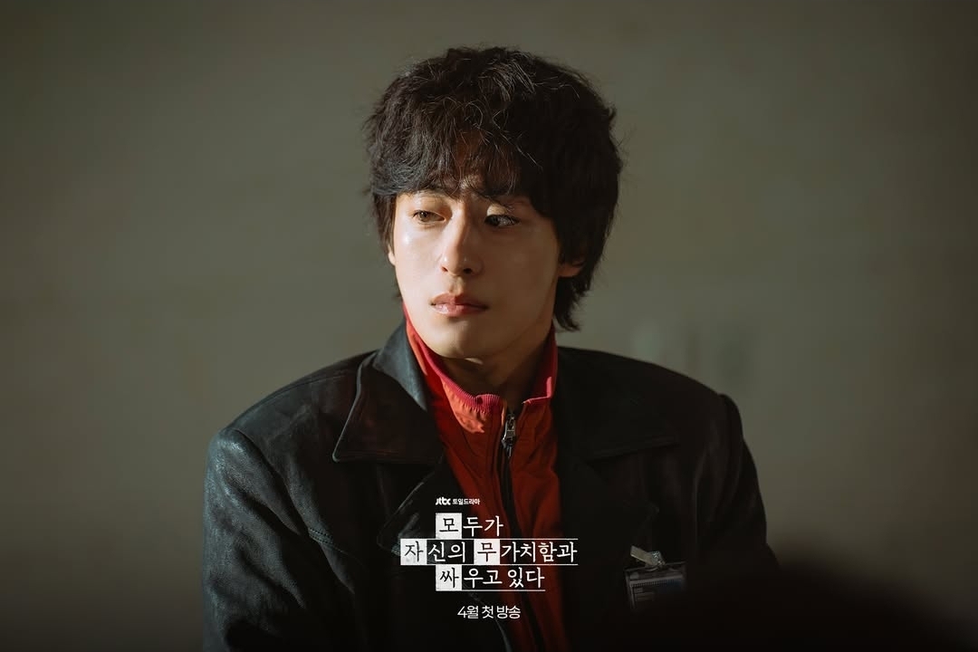 [잡담] 모자무싸) 구교환이 완성할'교환불가' 황동만 캐릭터 스틸 공개✨ | 인스티즈