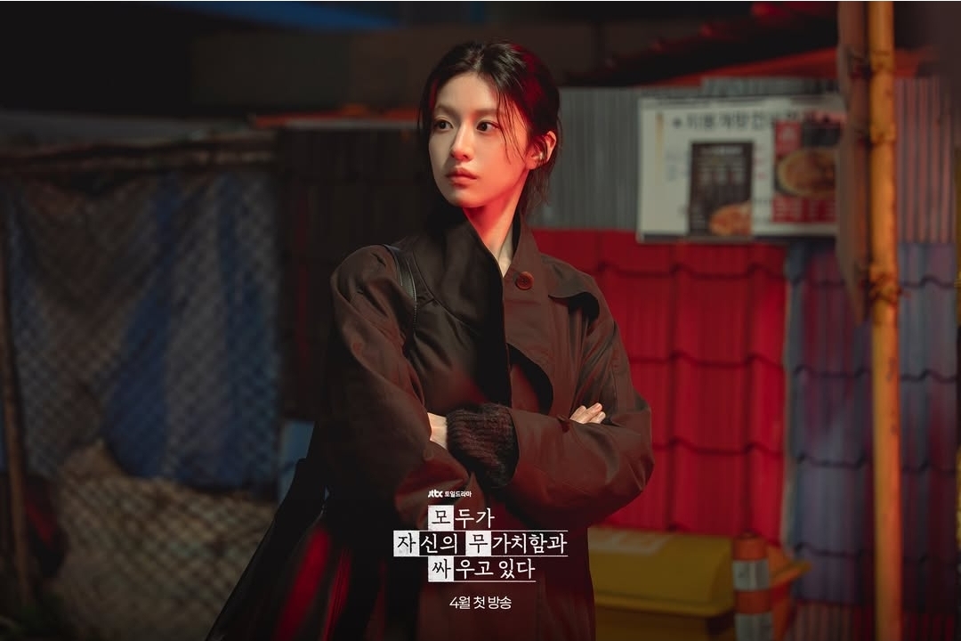 [잡담] 모자무싸) 고윤정의 압도적인 연기로 깊어진'변은아' 캐릭터 스틸 공개🍂 | 인스티즈