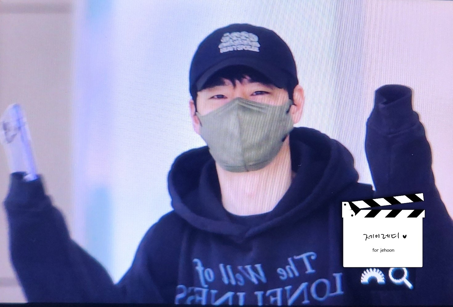 [잡담] 이제훈) 오늘 중국 출국한 이제훈 | 인스티즈