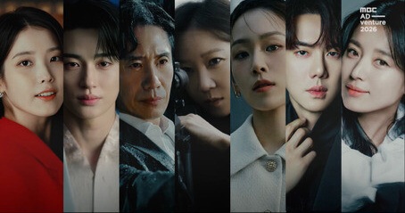 [잡담] 엠사드 배우들 라인업 사진 개간지 | 인스티즈