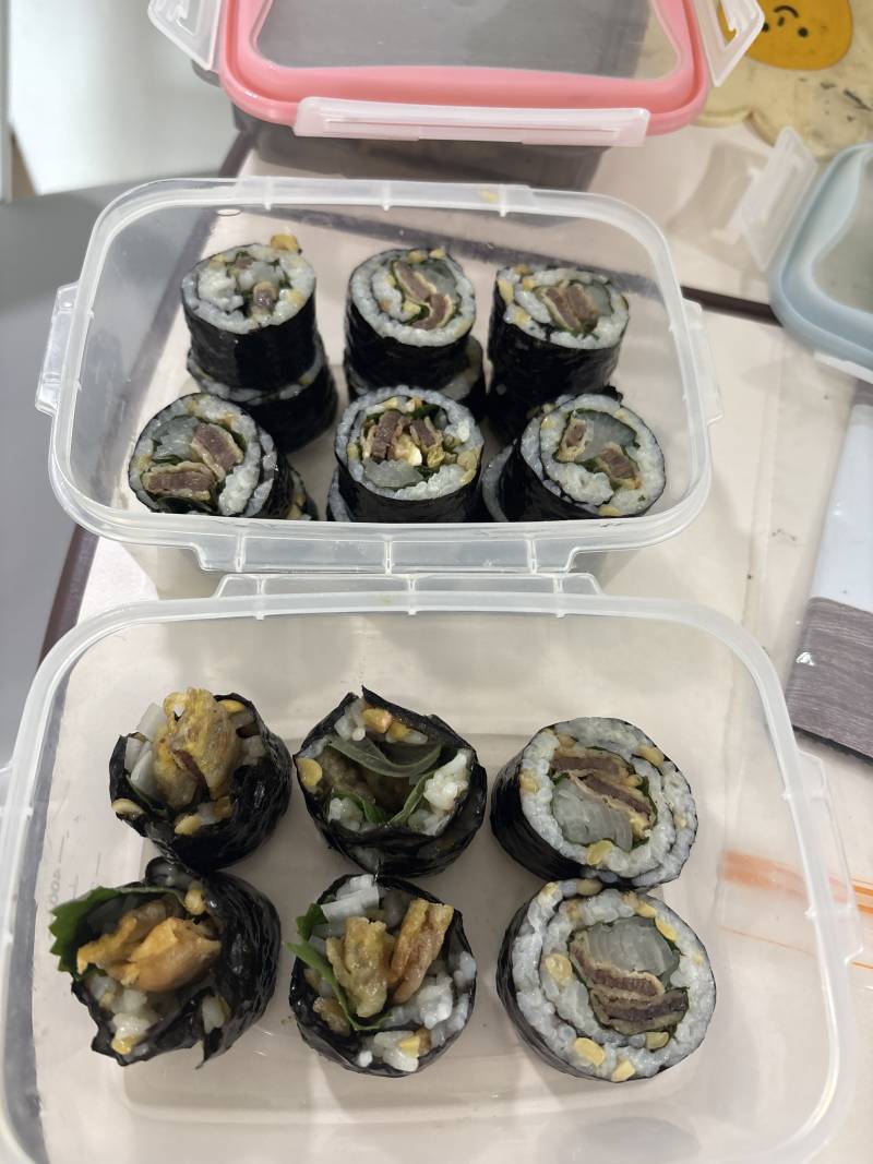 [잡담] 내 김밥 보고가!! | 인스티즈