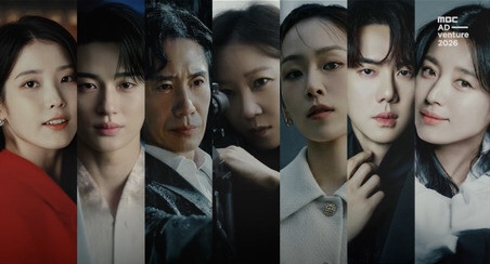 [잡담] 엠사 올해 라인업 사진 뭔일이야 | 인스티즈