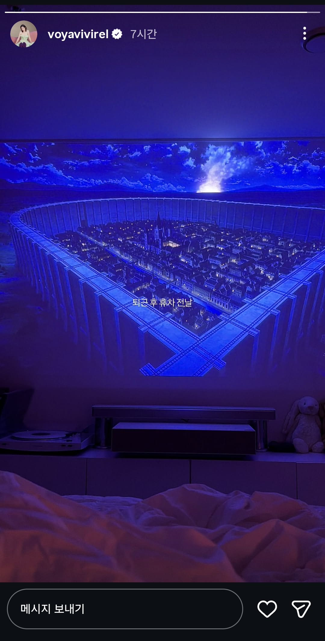 [잡담] 배우 박지현님 인스스에 올라왔던 건데 무슨 영화일까 | 인스티즈