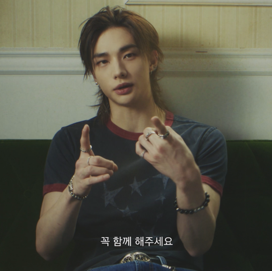[잡담] 스트레이키즈 현진 게스 인사 영상 | 인스티즈