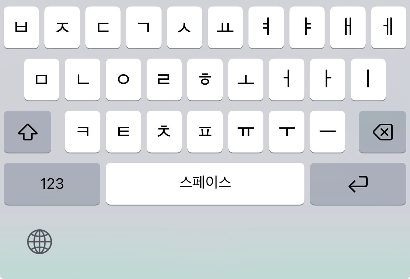 [잡담] 아이폰 쓰는 익들아 잠깐만 이거 봐밬ㅋㅋㅋㅋ | 인스티즈