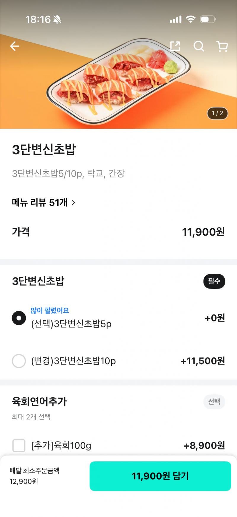 [잡담] 육바연 잘 아는 익 있어? | 인스티즈