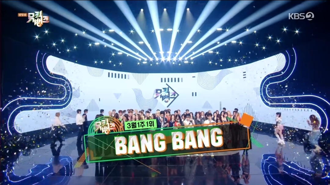 [정보/소식] 뮤직뱅크 3월 1주 1위 아이브 | 인스티즈
