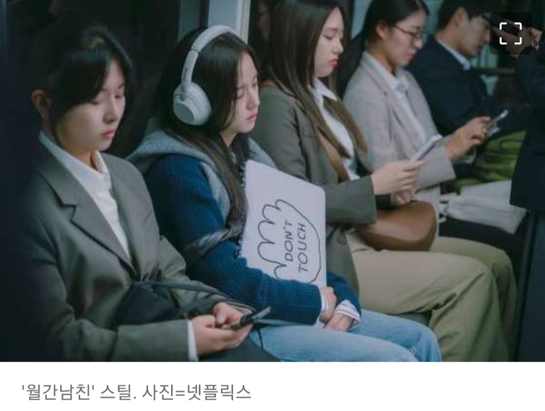 [정보/소식] [피플] 6년 차 배우 지수, 제자리걸음 중 | 인스티즈