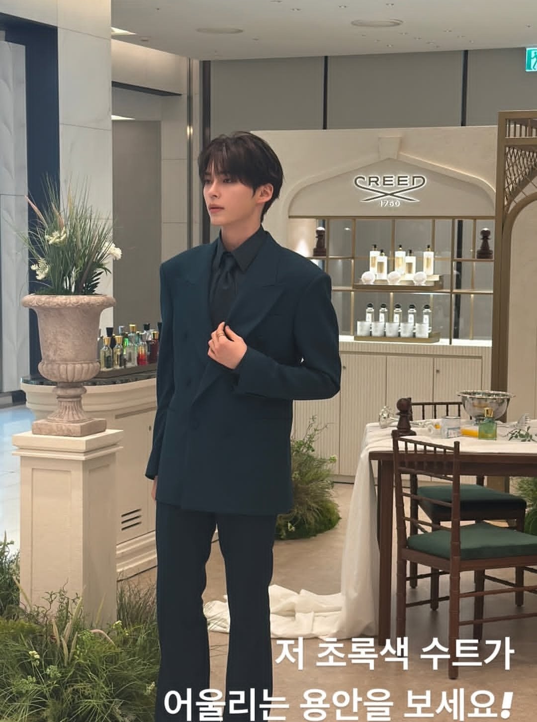 [잡담] 성한빈 실물 | 인스티즈