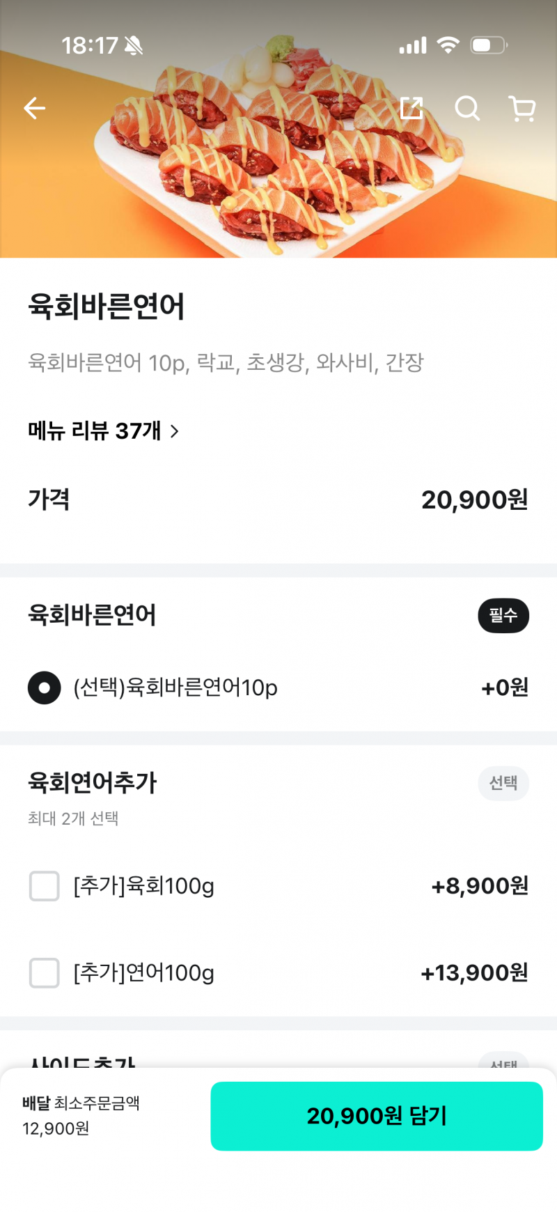 [잡담] 육바연 잘 아는 익 있어? | 인스티즈