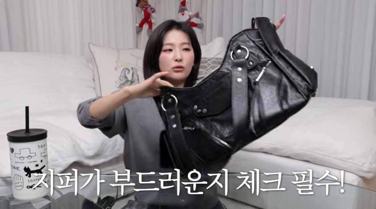 [잡담] 슬기 가방 진짜 이쁘다 | 인스티즈