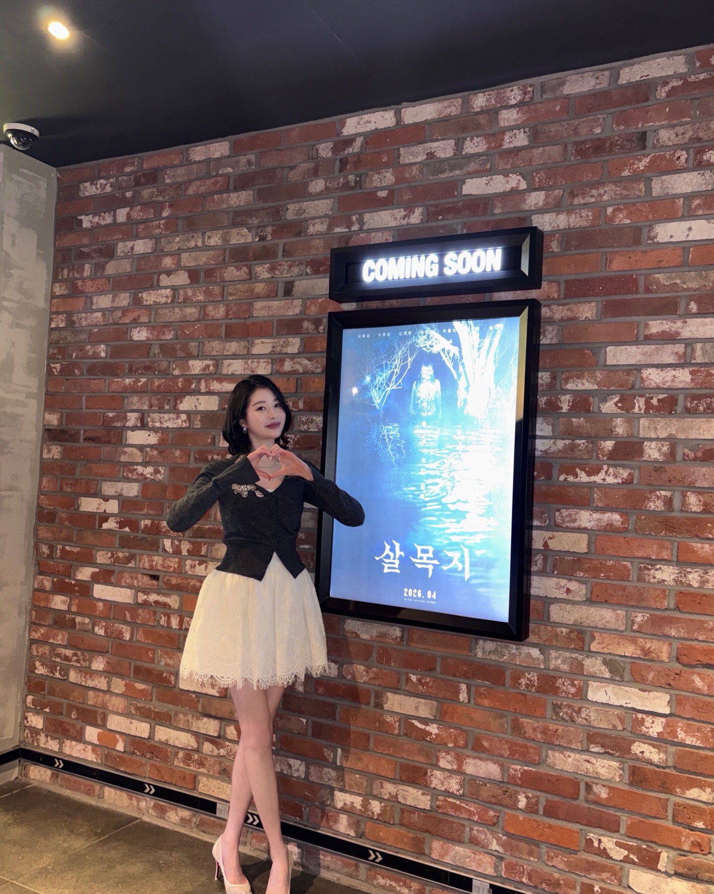 [잡담] 장다아) 260306장다아 인스타 🎬🗣️🎙️ | 인스티즈