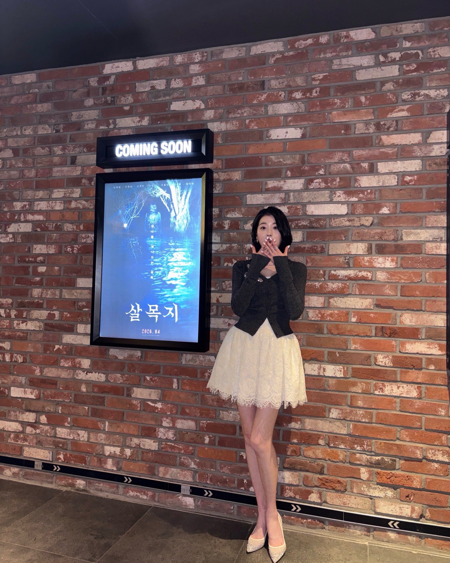 [잡담] 장다아) 260306장다아 인스타 🎬🗣️🎙️ | 인스티즈