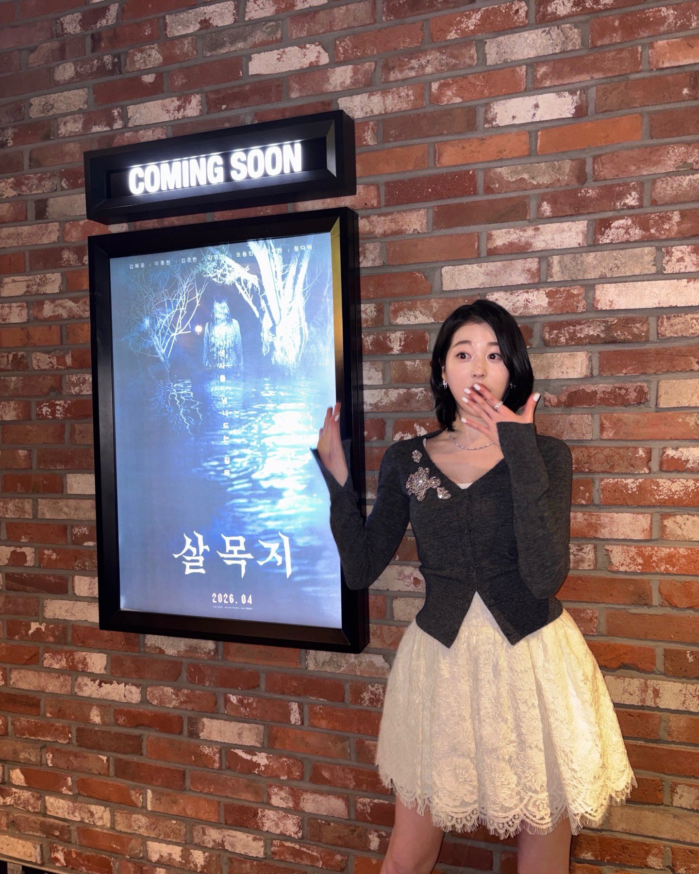 [잡담] 장다아) 260306장다아 인스타 🎬🗣️🎙️ | 인스티즈