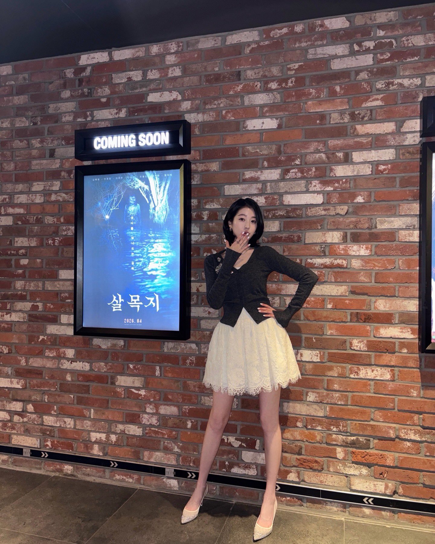 [잡담] 장다아) 260306장다아 인스타 🎬🗣️🎙️ | 인스티즈