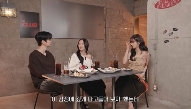 [정보/소식] 블핑 지수 "마지막 촬영에 왜 우는지 이해 안 가…그냥 신난다" [RE:뷰] | 인스티즈