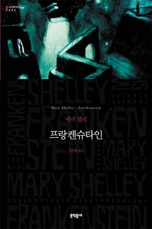 천재 예술가들의 유별난 재능 | 인스티즈