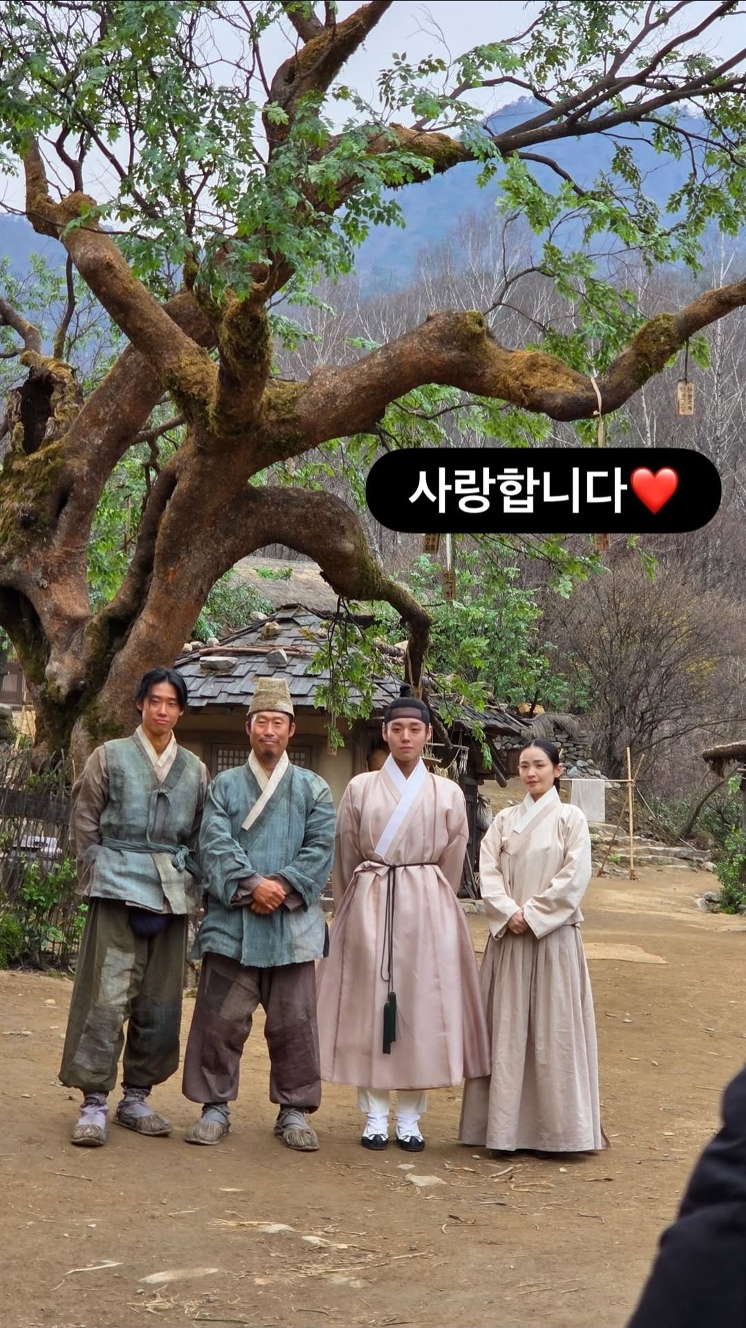 [잡담] 지훈이 인스스에 팀왕사남 | 인스티즈