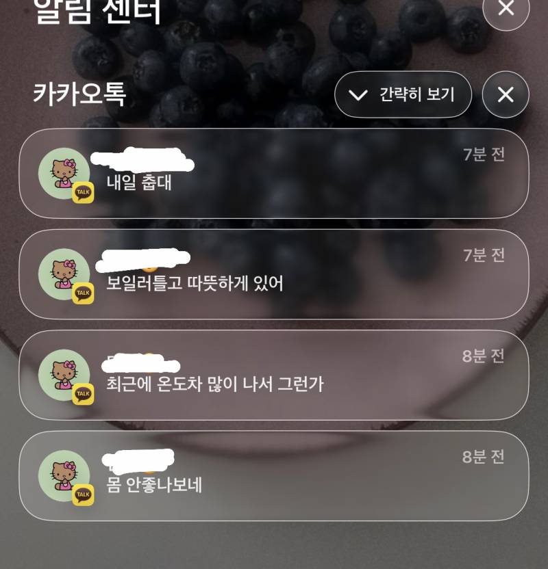 [잡담] 이것만 보면 애인 F같아 T같아? | 인스티즈